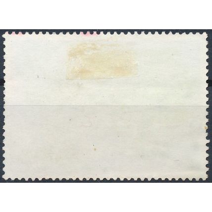 National Day: 130b - Oman 1987 - Used Hinged - SG 346