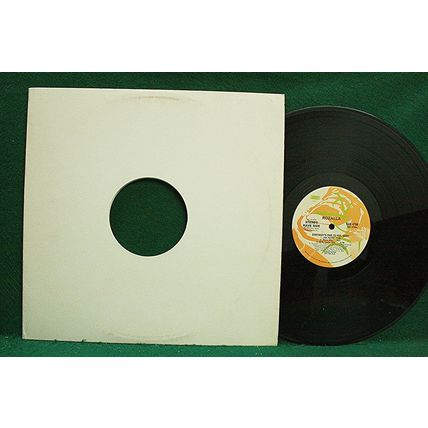 Rozalla - Everybody’s Free (To Feel Good) - 12” Promo Single - EAS 4708 - NM