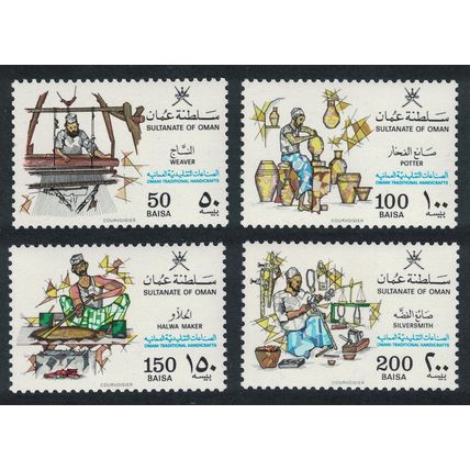 Oman Traditional Crafts 4v 1988 MNH SG#348-351