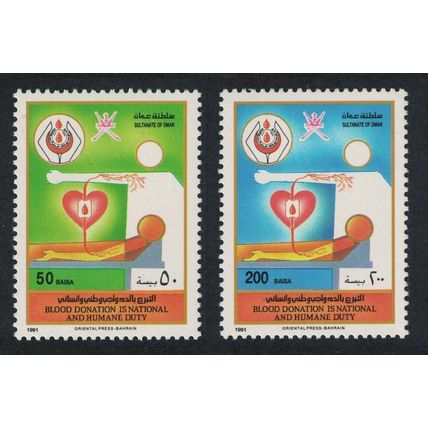 Oman Blood Donation 2v 1991 MNH SG#389-390