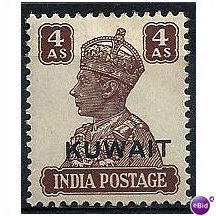 Kuwait 1945 SG60 4a Brown Mounted Mint