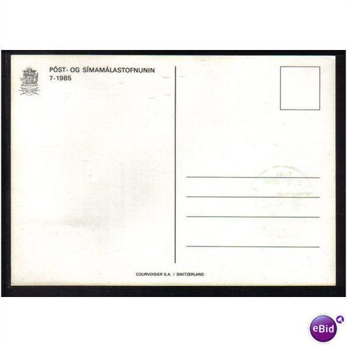 1985 ICELAND NAPOSTA `85" HAMBURG