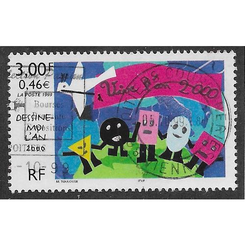 FRA 1999 3F 'CHILDRENS DESIGN -A- STAMP' FINE USED (EBID55-831)