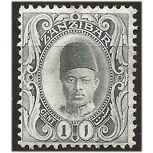 Zanzibar 1909 SG225 2c Pearl Grey Mounted Mint . ..