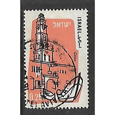 ISRAEL 1960 AIR 25a AKKO TOWER AND BOATS SG 184a FINE USED#2