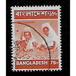 BANGLADESH 1973 75p ORANGE PLUCKING TEA SG 30 FINE USED
