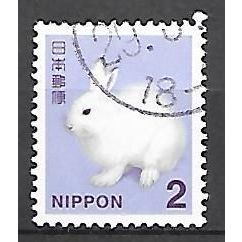 Japan ( Japon ) N° 6493 YVERT OBLITERE ( USED )