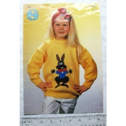 Vintage: Sirdar 4585 rabbit sweater, DK, 22-26 inch, 56-66 cm