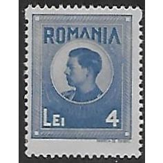 Zm Mi 32: 4 L. ultramarine Postal Tax Stamp: General Revenue Fund