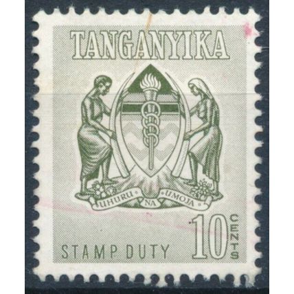 Stamp Duty: 10c - Tanzania 1962 - F H - SG S21