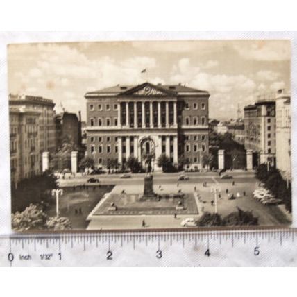 1962 postcard Moscow, Sovietskaya Square