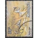 1983/1985 SG 272 - #2 fine used (o) - no Wmk.