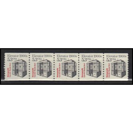2254 5.3c Elevator Very Fine MNH Dry Gum PNC 1/5 X2829