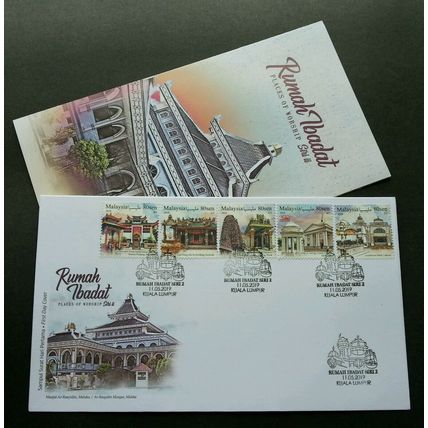 Malaysia Places Of Worship II 2019 Islamic Mosque Sikh Temple Church Indian (FDC