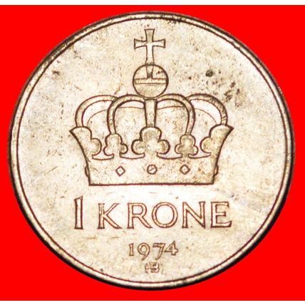 PORTRAIT (1974-1991):NORWAY★1 CROWN 1974 OLAV V (1957-1991)★LOW START★NO RESERVE