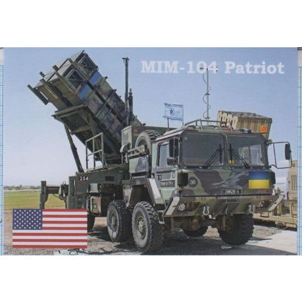 UKRAINE postcard Armed Forces MIM-104 Patriot Military weapon. War. 2023