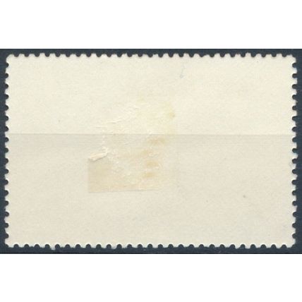 Rare Animals: 4s - Tanzania 1985 - NM H - SG 421