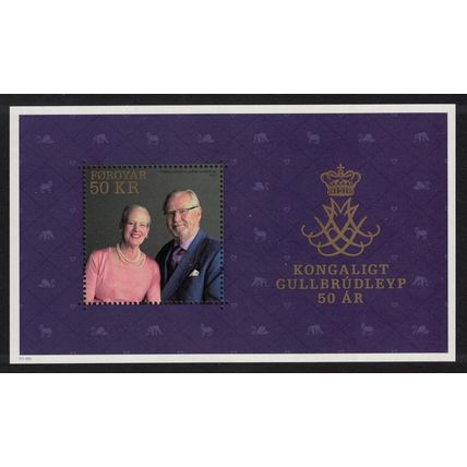 Faroe Is. Wedding of Queen Margrethe II and Prince Henrik MS 2017 MNH SG#MS773