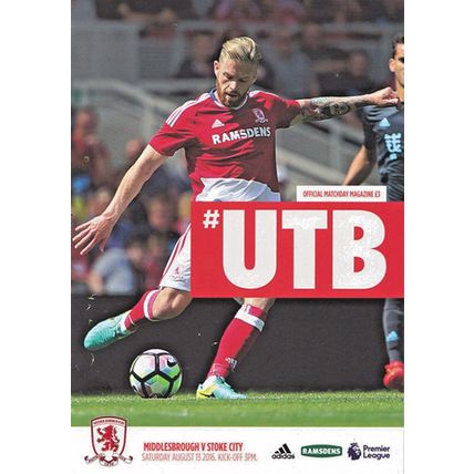 Middlesbrough V Stoke City First Back In The Prem League 2016/17