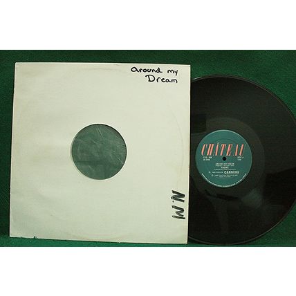 Kazino - Around My Dream - 45 RPM 12” Single - CXD 008 - NM