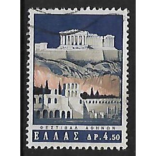 GREECE 1965 GREEK ARTISTIC FESTIVALS 4d.50 HEROD ATTICUS THEATRE ATHENS SG978 FU