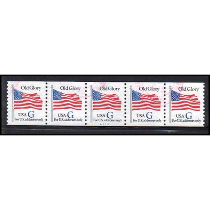 Used 2890 32c G Old Glory Very Fine PNC 11212/5 PA3298