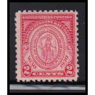 682 2c Massachusetts Fine MNH O1810