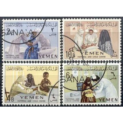 YEMEN Nord North [1962] MiNr 0237-40 ( O/used ) Mutter & Kind