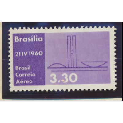 Brazil Stamp Scott #C95, Mint Lightly Hinged