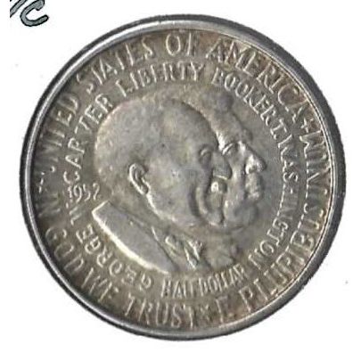 1952 US Silver Comm Washington Carver Half Dollar AU