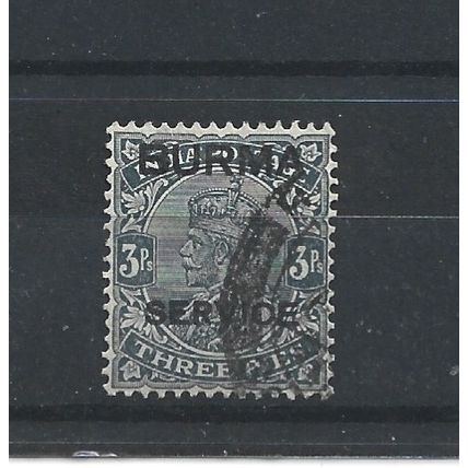 Burma.O1 3p Slate.Fine Used.Jul25e