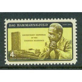 1203 4c Dag Hammarskjold Fine MNH MA0284