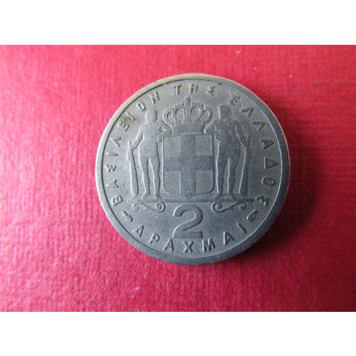 1954 GREECE TWO DRACHMAI FREE POST. AX