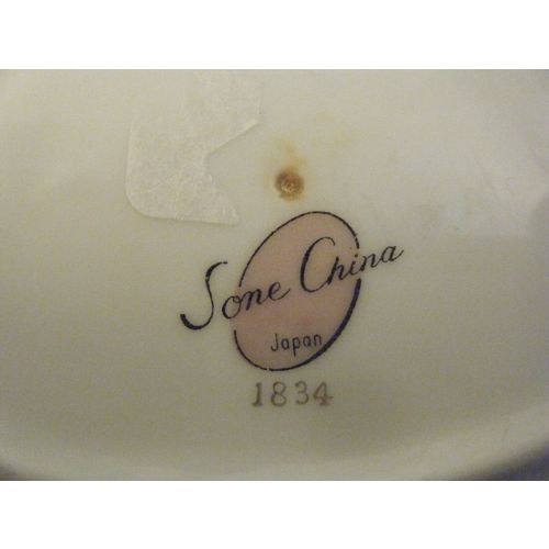 Vintage Sone Pink Thistle Gravy Boat w/Attached Underplate