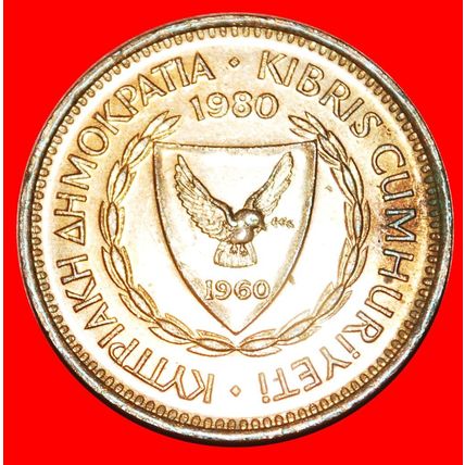 SHIP: CYPRUS ★ 5 MILS 1980 UNC MINT LUSTRE! LOW START★NO RESERVE