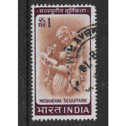 INDIA 1965 1R BROWN & PLUM WOMAN WRITING A LETTER SG 517 FINE USED#3