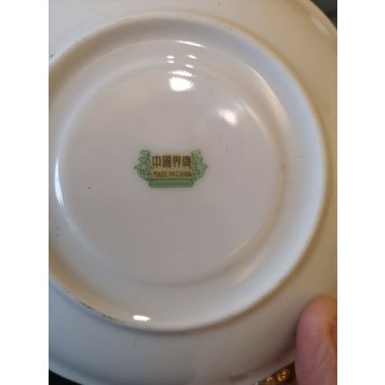 Floral Design 3 Saucers And 3 Side/Tea Plates