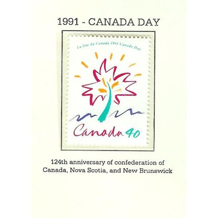 Canada 1991 Canada Day 1316 A585 MNH 40c