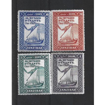 Zanzibar.Bicentenary of Al Busaid Dynasty set of 4.Mounted Mint.Jul24d