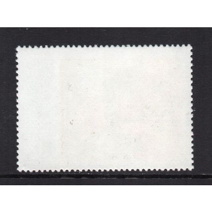 U.S.S.R. - 1977 - 16k Russian Art, Mint Never Hinged