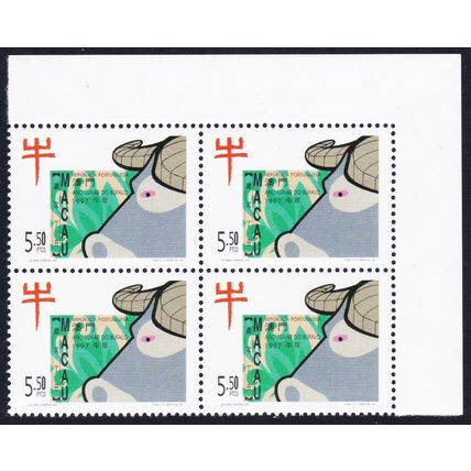 Macao Macau Chinese New Year of the Ox Corner Block of 4 1997 MNH SG#967