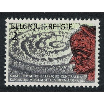 Belgium Kasai Head Royal African Museum 1966 MNH SG#1968