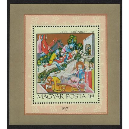 Hungary Miniatures from the 'Illuminated Chronicle' MS 1971 MNH SG#MS2635