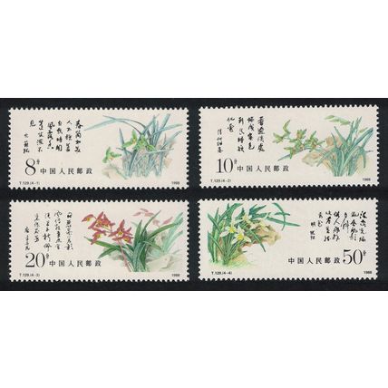 China Orchids strip of 4 1988 MNH SG#3592-3595 MI#2215-2218 Sc#2187a
