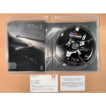 Gran Turismo 5 - Japanese NTSC-J PS3 Playstation 3