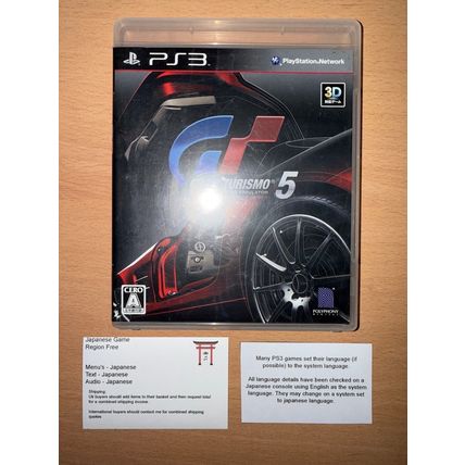 Gran Turismo 5 - Japanese NTSC-J PS3 Playstation 3
