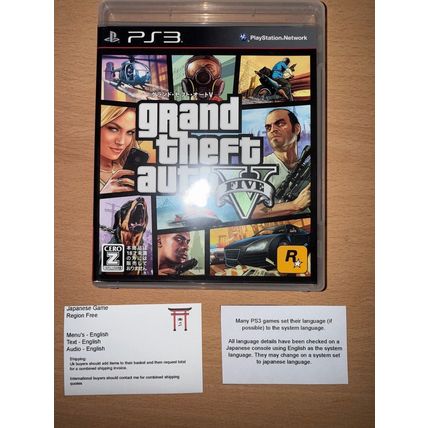 Grand Theft Auto V - Japanese NTSC-J PS3 Playstation 3