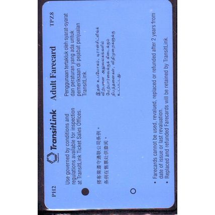 Perfect Harmony Birds S'pore TransitLink Train/Bus Card