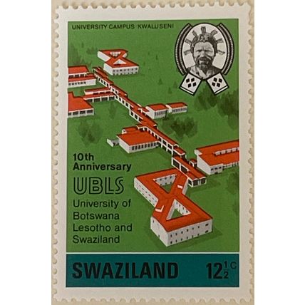 Swaziland QEII 1974 UBLS 12½c University Campus Mounted Mint MM SG 209 stamp