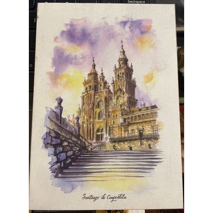 Santiago de Compostela, Cathedral of St James